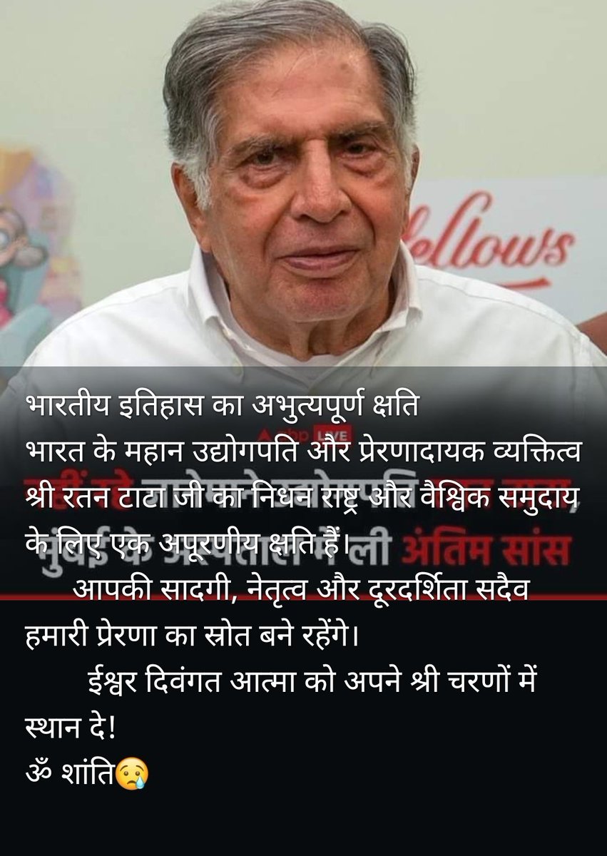 ShyambaliKumar's tweet photo. https://t.co/BHj0ef9yBp