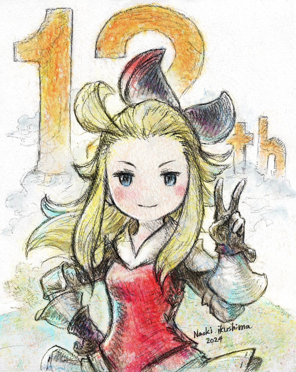祝12周年🎉／ 12周年目の #ブレイブリーデフォルト は ✌️イデアで
