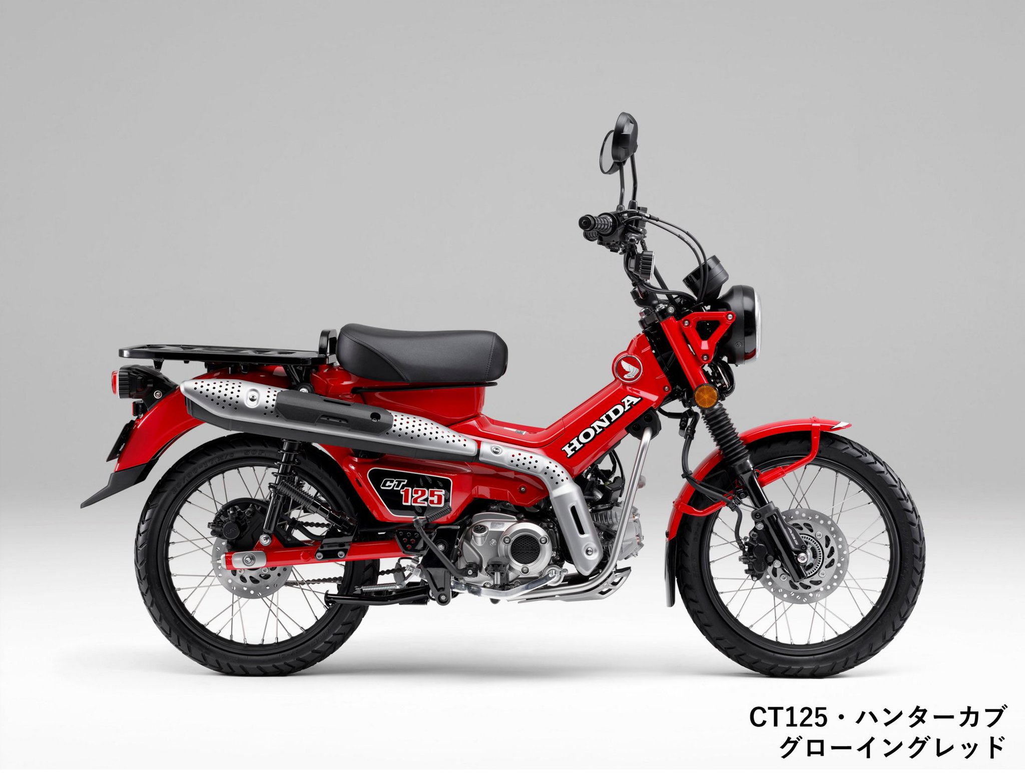 Kawasaki Ninja H2R 1/12 ホンダ　ハンターカブ　CT125 1/12 NEXTシリーズ No.10 ホンダCT125（ハンターカブ）マット