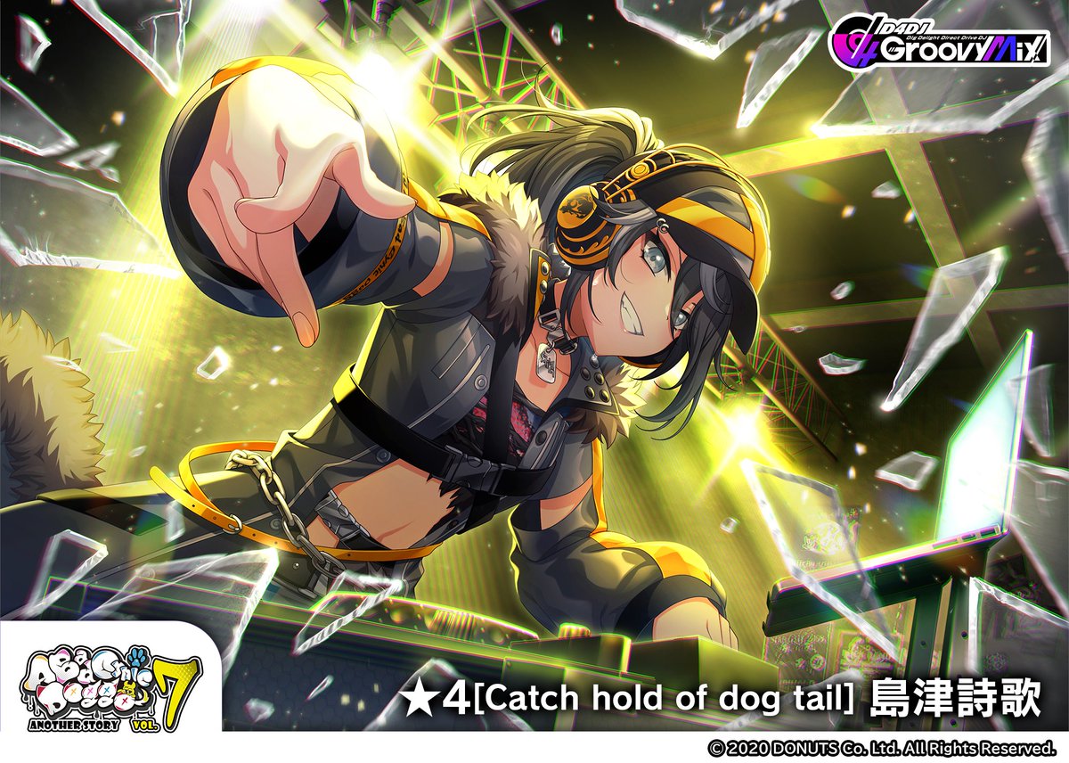 A Bad Cynic Doggo VOL.7」ガチャ開催🐾 ピックアップメンバー ☆4