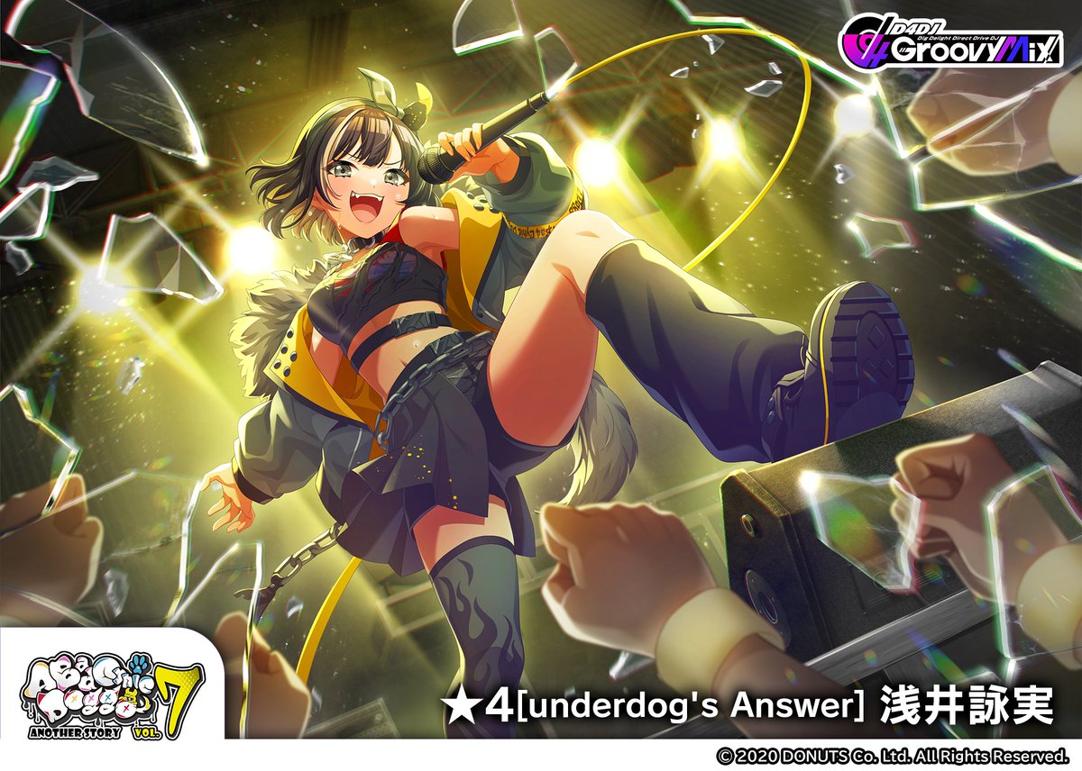 A Bad Cynic Doggo VOL.7」ガチャ開催🐾 ピックアップメンバー ☆4