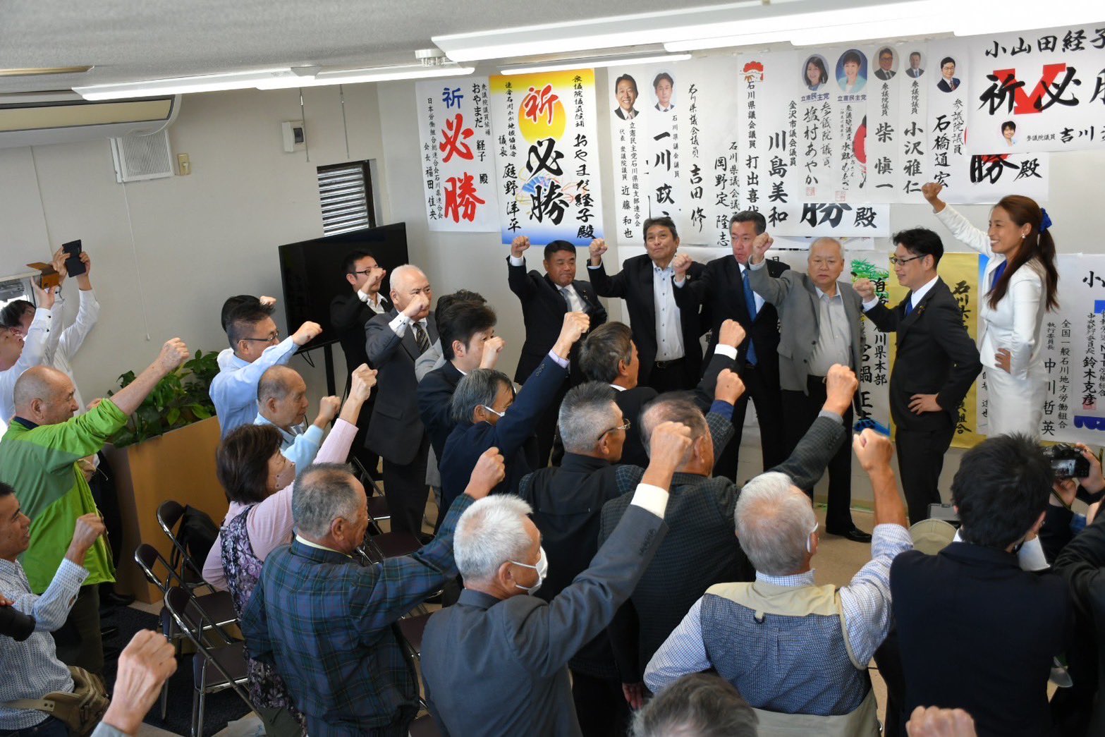 経子 久経子稚 /Hisatusne Kochi (@soumashidou) | TikTok