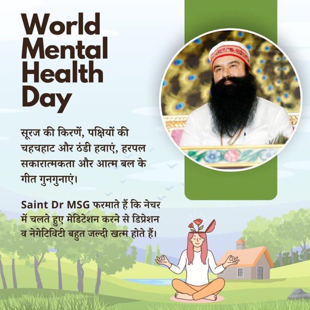 Preetin71070225's tweet photo. Meditation is the best way to improve mental health. It improves cognitive &amp; analytical ability &amp; leads to better performance, bringing contentment in life.With the inspiration of Saint Dr MSG, millions of folks have adopted meditation in their lives.#WorldMentalHealthDay https://t.co/n7FMuDInVZ