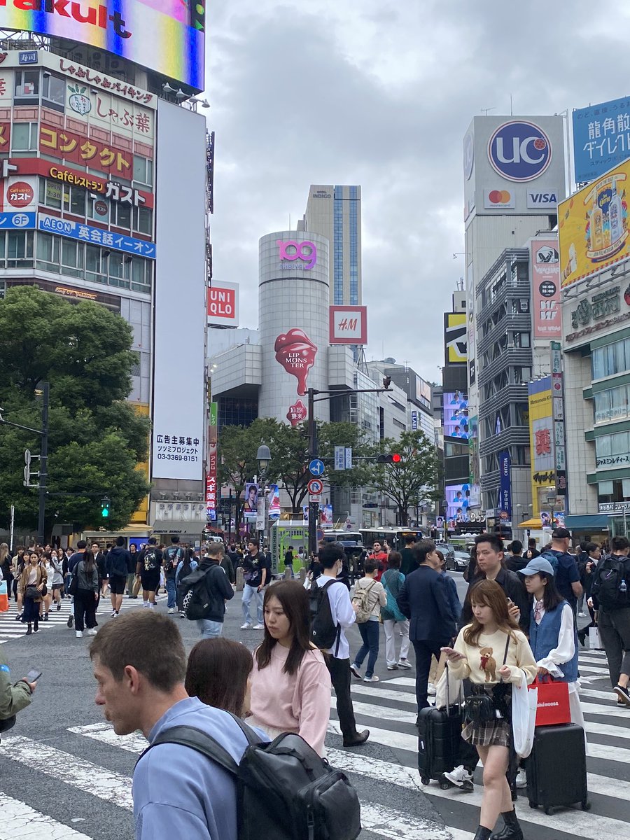 仕事で渋谷へ