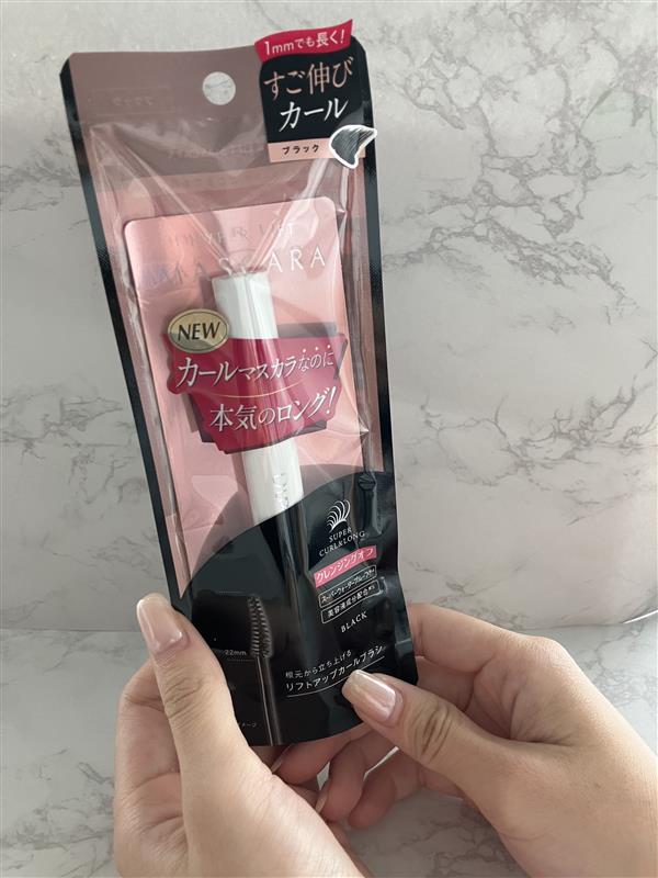 ainztulpe's tweet image. D-upからカールもロングも叶える夢のようなマスカラが登場！！🔥🔥

■ハイパーリフトマスカラ
ブラック/1,650円(税込)

これ1本でトレンドまつ毛の流行はばっちりですね！！
ぜひ、アインズ＆トルぺでチェックしてね😎

#アインズトルぺ #ainztulpe #Dup #マスカラ #新作コスメ