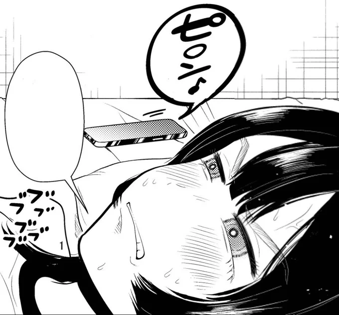 来週の月曜日はスポーツの日でおやすみ!!!!!平成敗残兵すみれちゃんの更新は明日!!!!!!
週刊ヤングマガジンは明日金曜日発売❣️ 