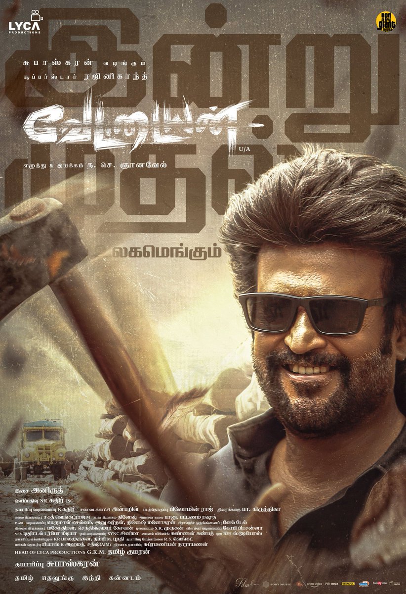 karthiksubbaraj's tweet photo. #Vettaiyan is an intense social drama with strong statement about the Judiciary filled with Superb Thalaivar moments..... 👌👌👌 Thalaivar was on 🔥🔥🔥🔥 from the first frame.... ❤️❤️

It was treat to watch Thalaivar & @SrBachchan sir on screen.... #FahadhFaasil as Battery was Fun.....  @anirudhofficial rocked it as usual 👌👌 

Congratulations @tjgnan @LycaProductions and whole cast n crew for delivering such a intense subtle Thalaivar film.... 👏👏