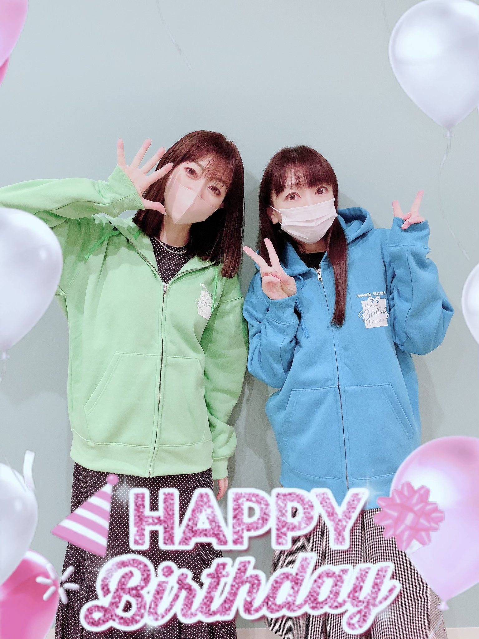 堀江由衣グッズまとめ売り② GZg4Lh5agAA8IeY.jpg:large