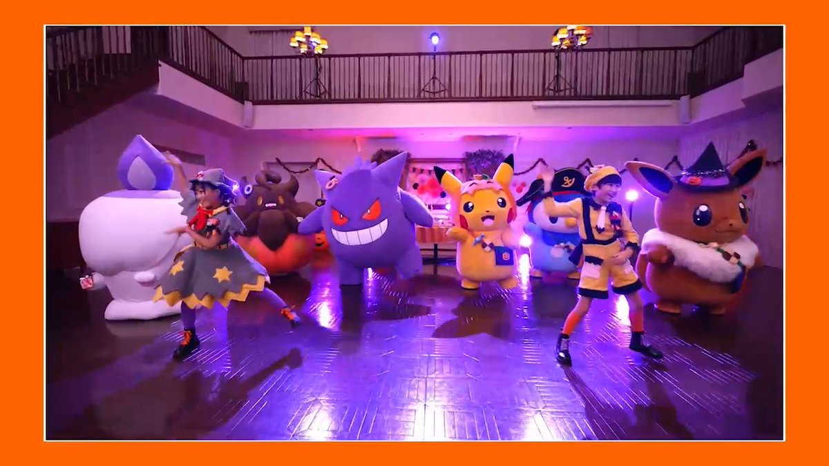ポケモンKidsTV 📺️ 「こわい！たのしい！みんなでポケモンハロウィン