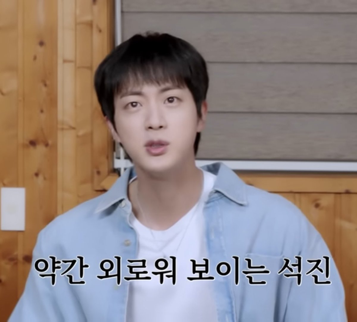 150506can's tweet photo. 왜 갑자기 표정 🥹🥹⬅️ 이건데❓❓
SEOKJIN FARMING DIARY
#RunJin_EP9
#JIN #진 #방탄소년단진 #김석진 https://t.co/6mIBbG5Eze