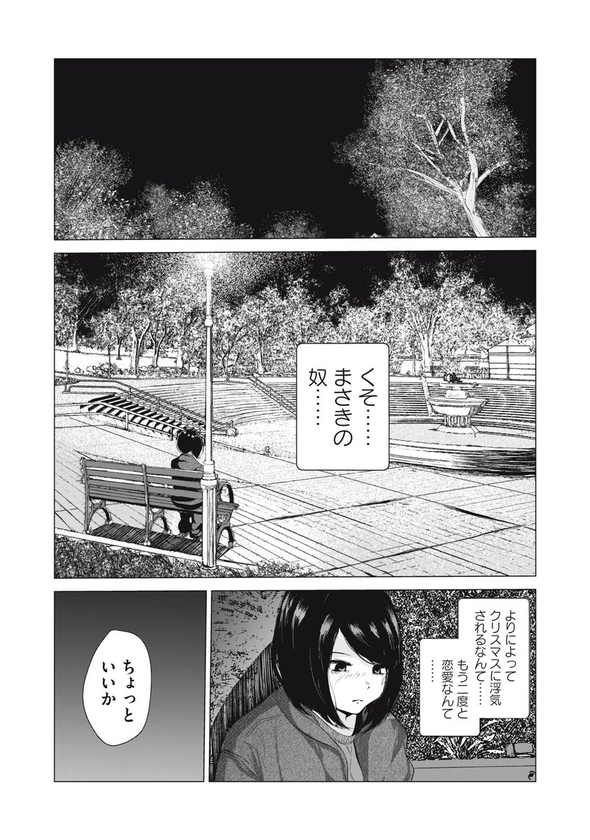 (2/12) 