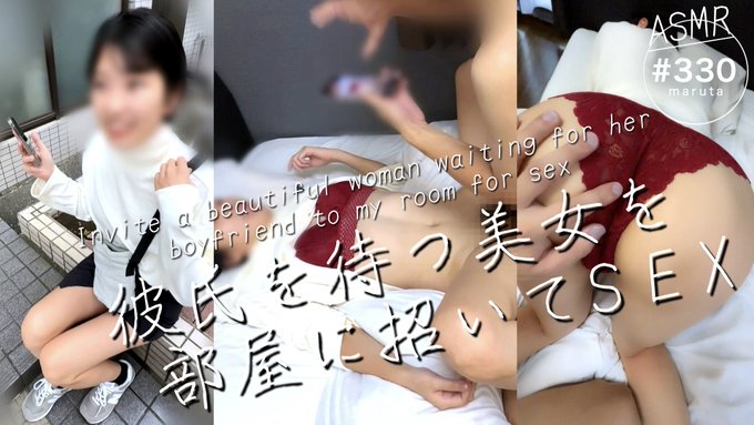 Watch marutahub💐's leaked NSFW video on TwXstars