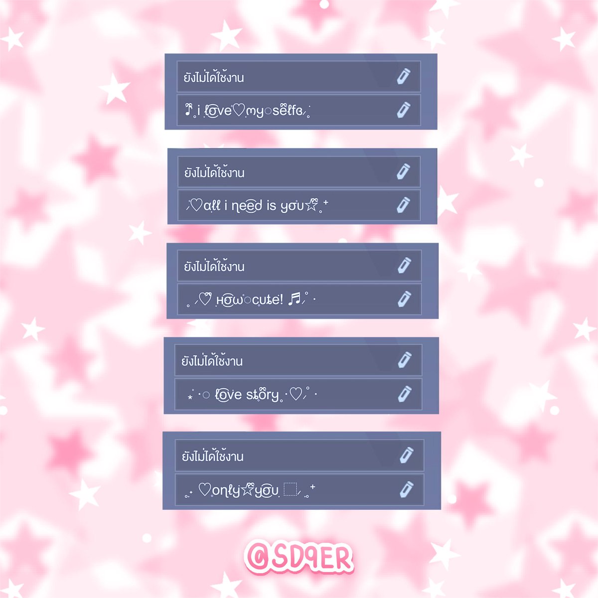 lefiogs's tweet image. ⠀⠀⠀⠀⠀⠀⠀♡แจกลายเซ็นROV𓈒
⠀⠀⠀⠀⠀      ⠀𓈒cool and cute
⠀⠀⠀⠀⠀⠀⠀⠀follow + retweet 
⠀⠀⠀⠀⠀⠀𓐄เมนชั่นอันที่อยากได้𓐄
⠀⠀⠀⠀⠀⠀⠀⠀( cool or cute )
⠀⠀⠀⠀⠀⠀⠀⠀⠀#rov #rovth