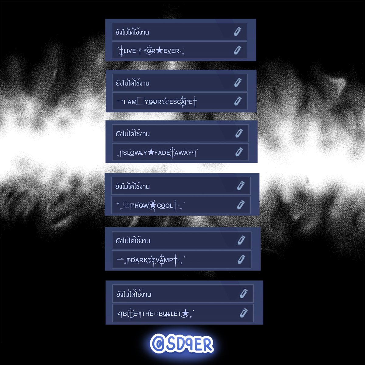 lefiogs's tweet image. ⠀⠀⠀⠀⠀⠀⠀♡แจกลายเซ็นROV𓈒
⠀⠀⠀⠀⠀      ⠀𓈒cool and cute
⠀⠀⠀⠀⠀⠀⠀⠀follow + retweet 
⠀⠀⠀⠀⠀⠀𓐄เมนชั่นอันที่อยากได้𓐄
⠀⠀⠀⠀⠀⠀⠀⠀( cool or cute )
⠀⠀⠀⠀⠀⠀⠀⠀⠀#rov #rovth