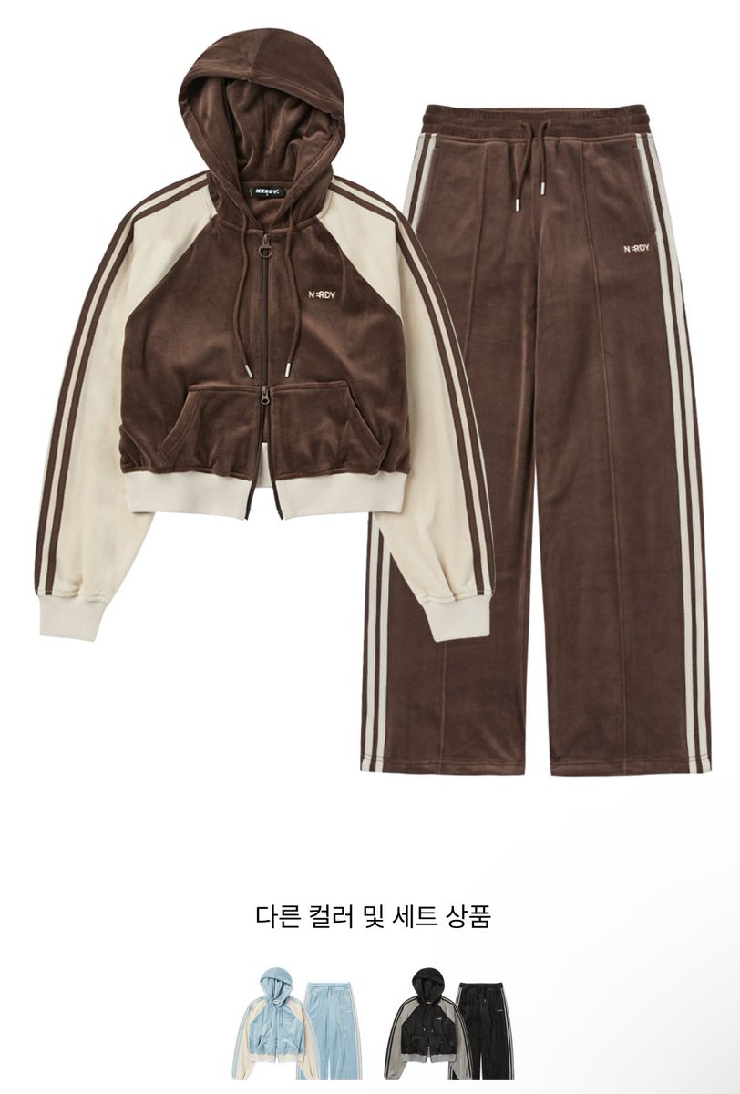 NERDYの新作ベロアセットアップ最適解すぎる