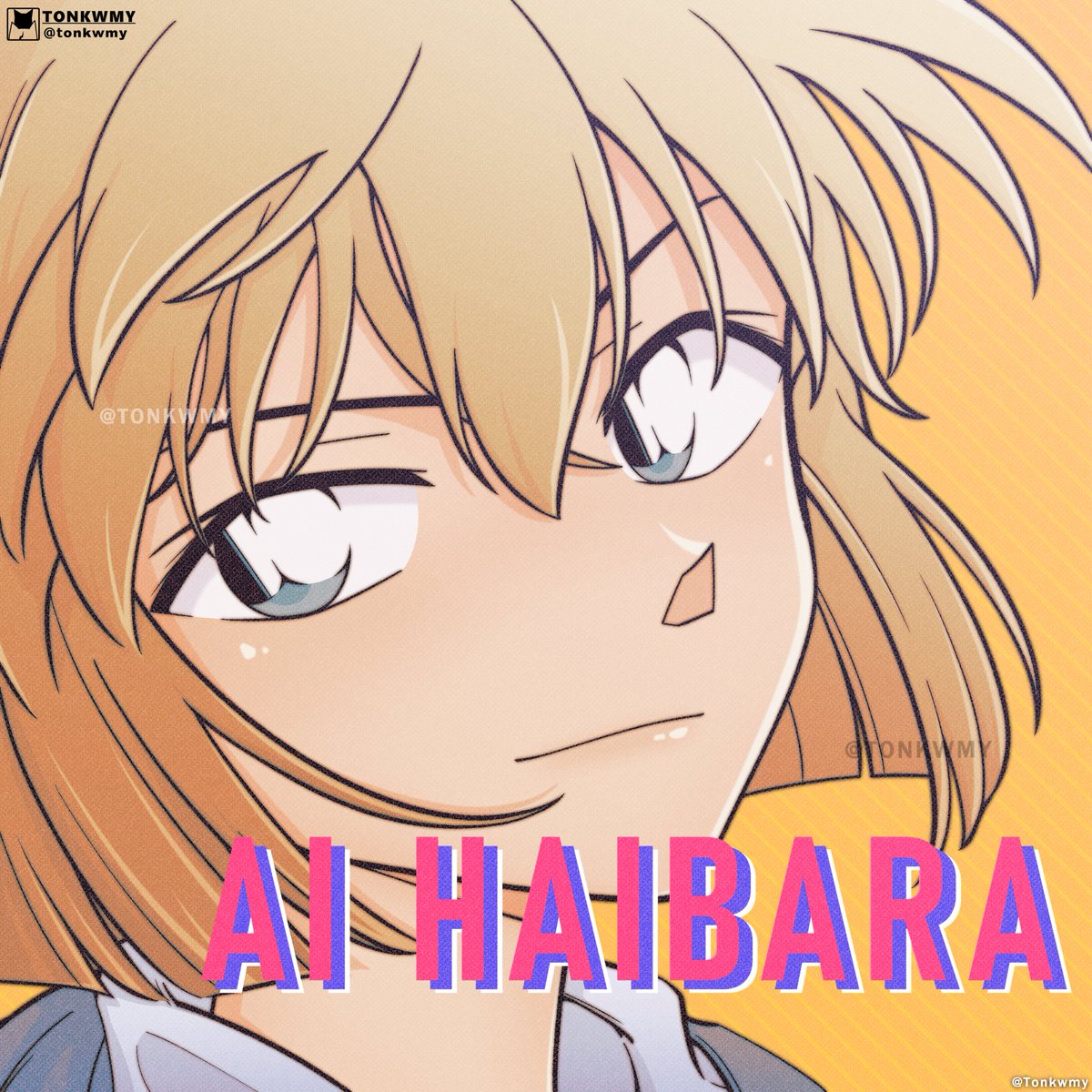 #名探偵コナン #コ哀 #灰原哀 #江戸川コナン