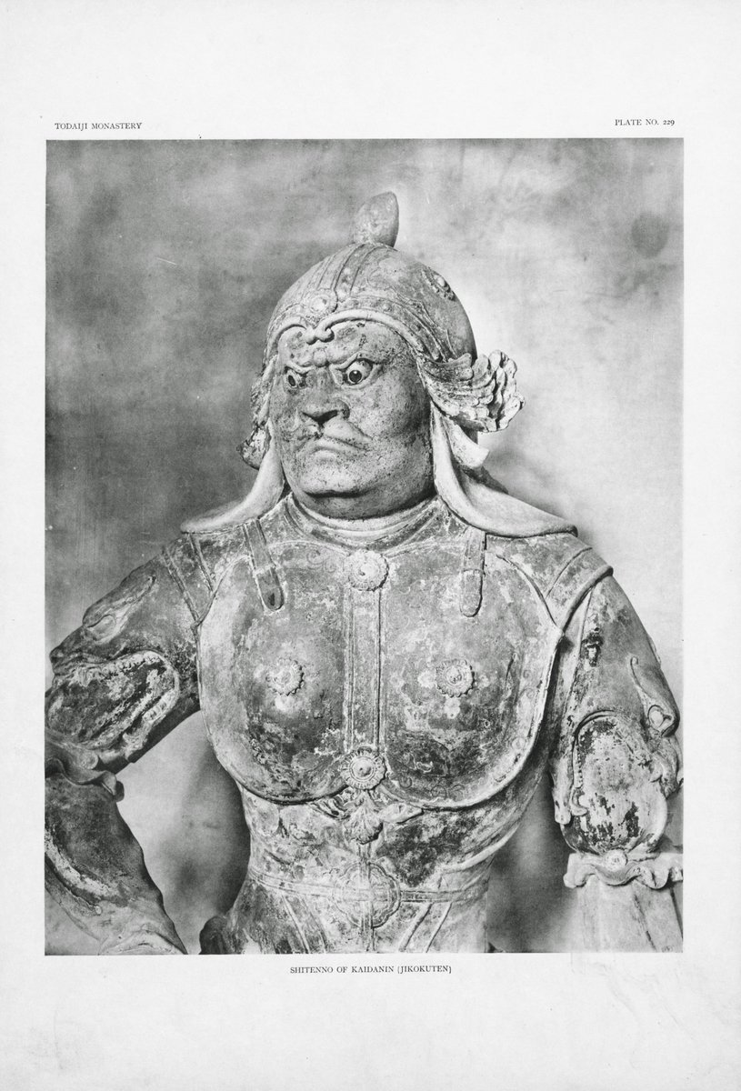 《四天王立像 持国天》
してんのうりゅうぞう じこくてん

8世紀中頃・奈良時代
塑造・彩色
奈良・東大寺（戒壇堂所在）
出典：『Japanese Temples and their Treasures（日本の寺院とその宝物）』（審美書院、1910）