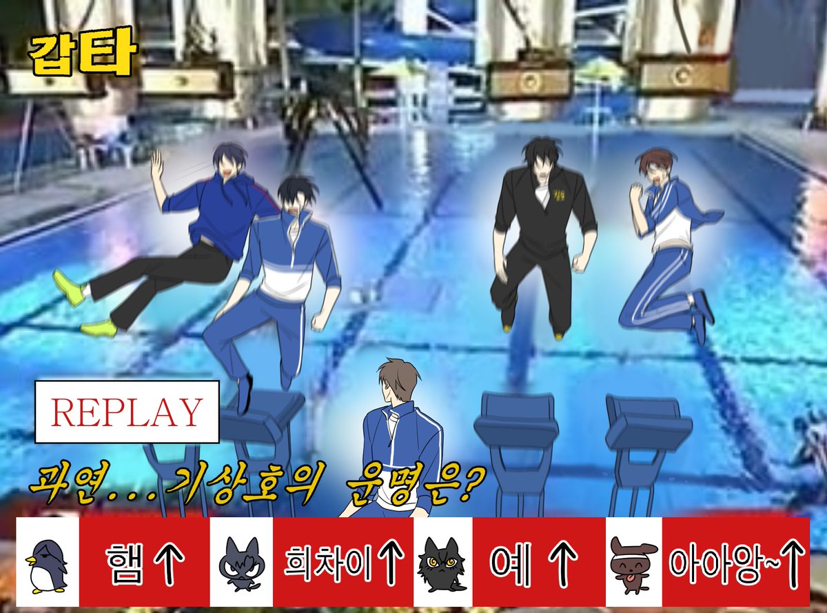 hingi7262's tweet photo. 상른(??) 트레
뱅상 준상 종상 희상 https://t.co/3kMwLsyUjb