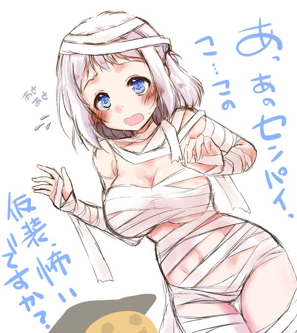 ใใญใฆใฃใณใใผใดใใใฃ
ใใใฌใใฎrkgkใฃ
ใใใใงใใญใปใปใปใฃ