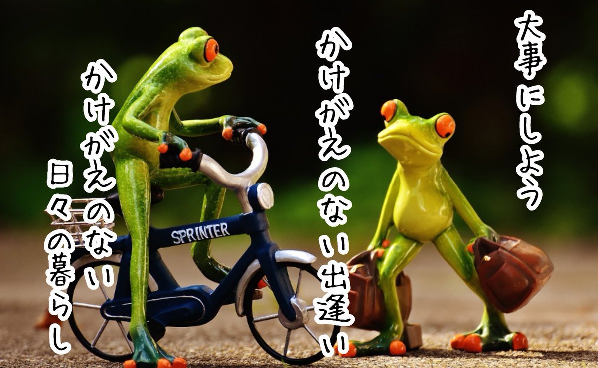 1THE_FIRSTSTAGE's tweet photo. 出来る事は
自分でやって

出来ない事は
お願いして

出来ない人には
やってあげる

そうして心豊かに
なりましょう𓀋✨

#筋トレ
#ダイエット
#メンタル https://t.co/CClbDfRzOY