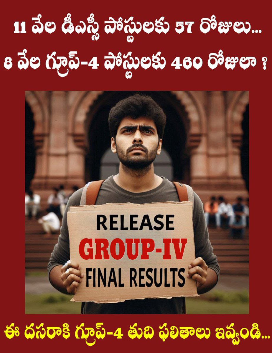 anilkumar9542's tweet photo. @revanth_anumula #Group4appointment https://t.co/ArpONjzox2