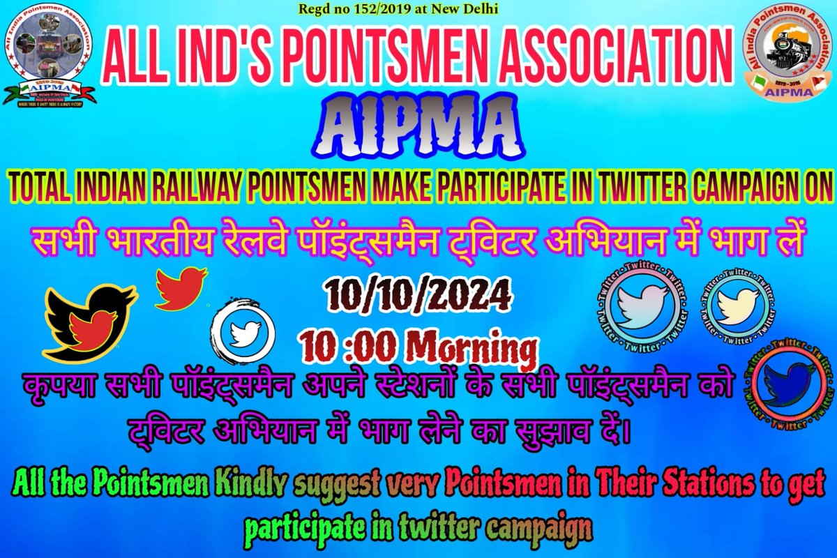 bhavsheks's tweet photo. #Dont_open_LDCE_to_all
#Dont_open_LDCE_to_all
#Dont_open_LDCE_to_all

@AshwiniVaishnaw
@IR_CRB
@AIPMA2
@LabourMinistry
@saiaipma
@Amzadbaig4
@ManojGo40666696
@nfirindia
@ShivaGopalMish1
@RahulGandhi
@aajtak

#Remove_12_Hours_rosters 
#Immediately_need_4_Grade_Pay_Structure https://t.co/e1oMjULNKX