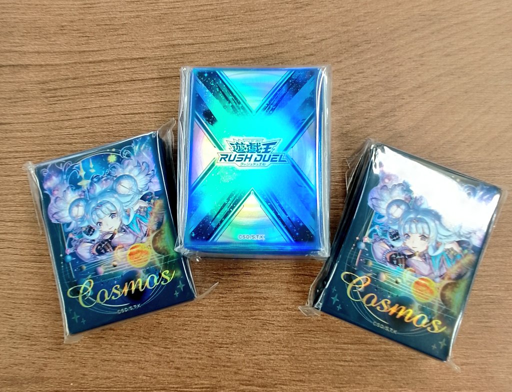 遊戯王 ラッシュデュエル コスモス姫のお戯れ シークレット シク