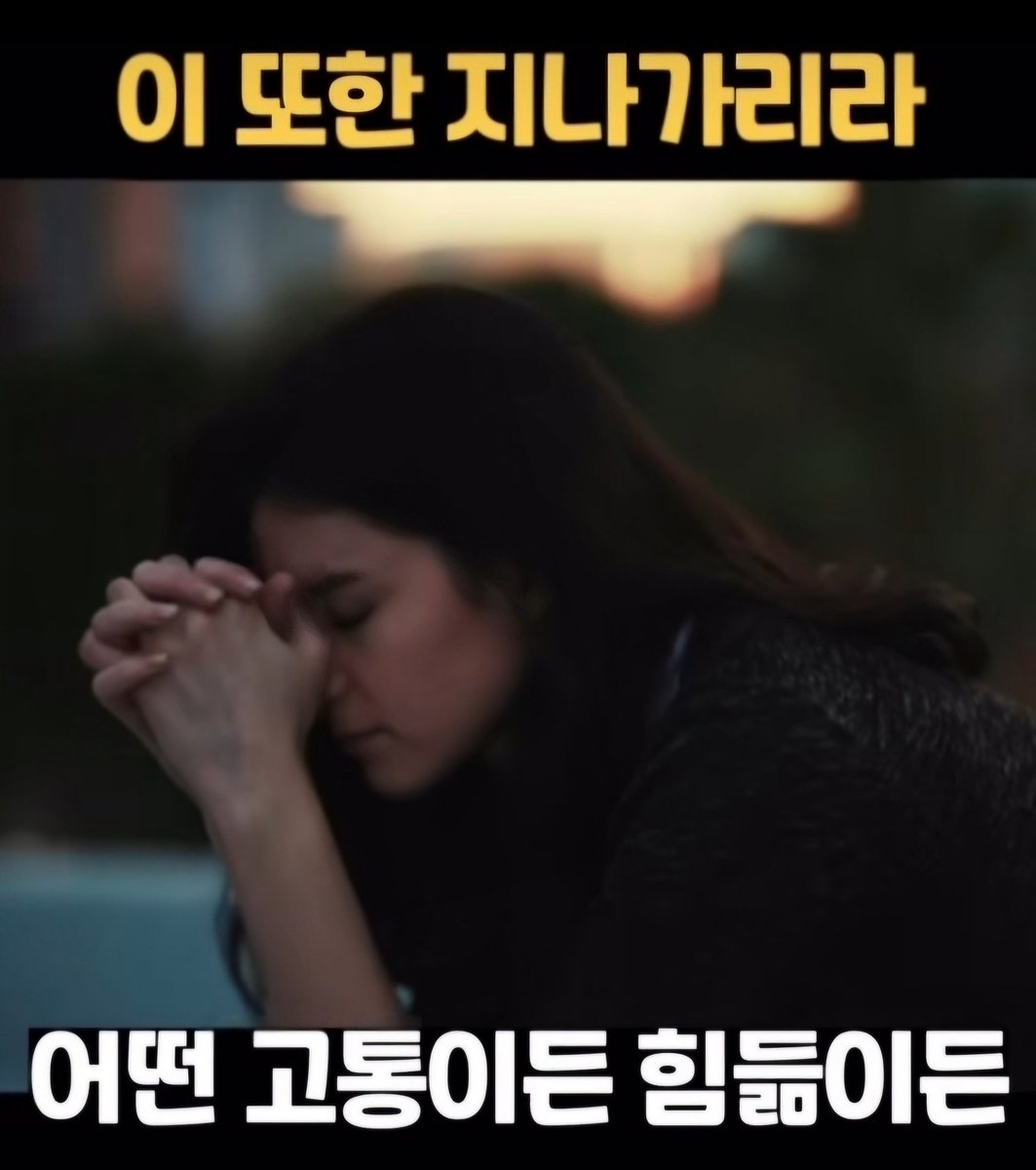 오호라 다이어트시작한지

한달하고 일주일!!!

어제 내가 그리싫어하던

체중계가왔다!!!

-7키로 감소 ㅎㅎㅎ

다이어트는 계속된다

to be continued.....