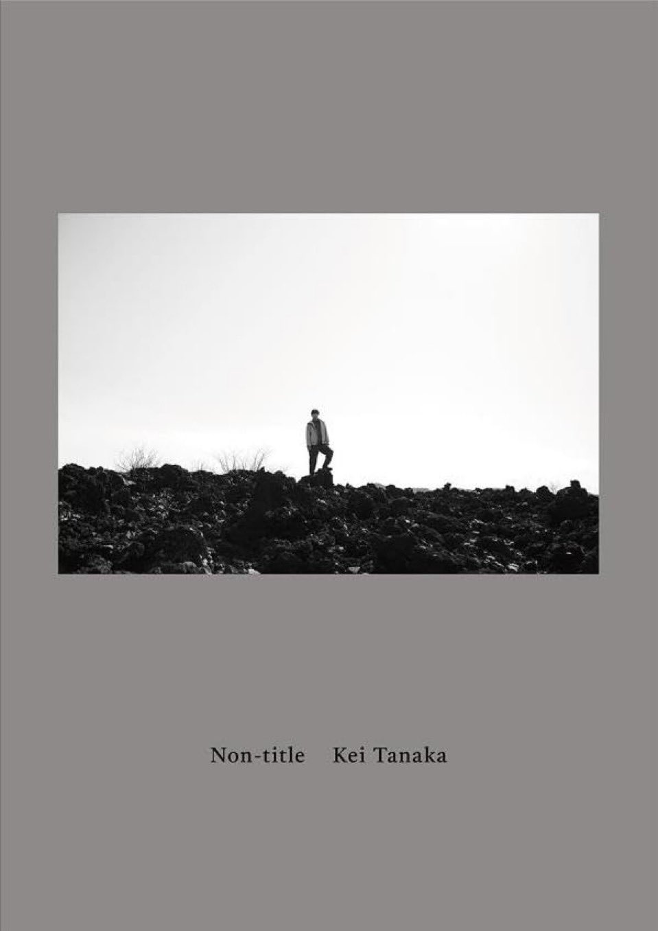 公式】『田中圭 40th Anniversary プレミアムBOOK』（発売記念