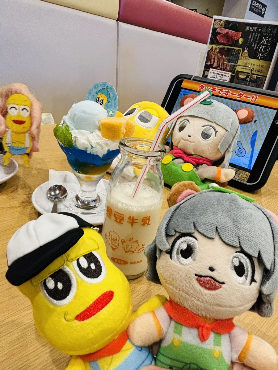 n_muragoya's tweet photo. #ぽこピ〜の湯
彦根の極楽湯行ってきました♨️
ぽんぽこちゃんの頭の葉っぱ湯浸かれてよかった〜🍃
市村ゆりさんのイラストかわいい！
さすがぽこピーのお膝元だけあって店内装飾も遊び心満載でした🥜 https://t.co/5cr4wKFUNW