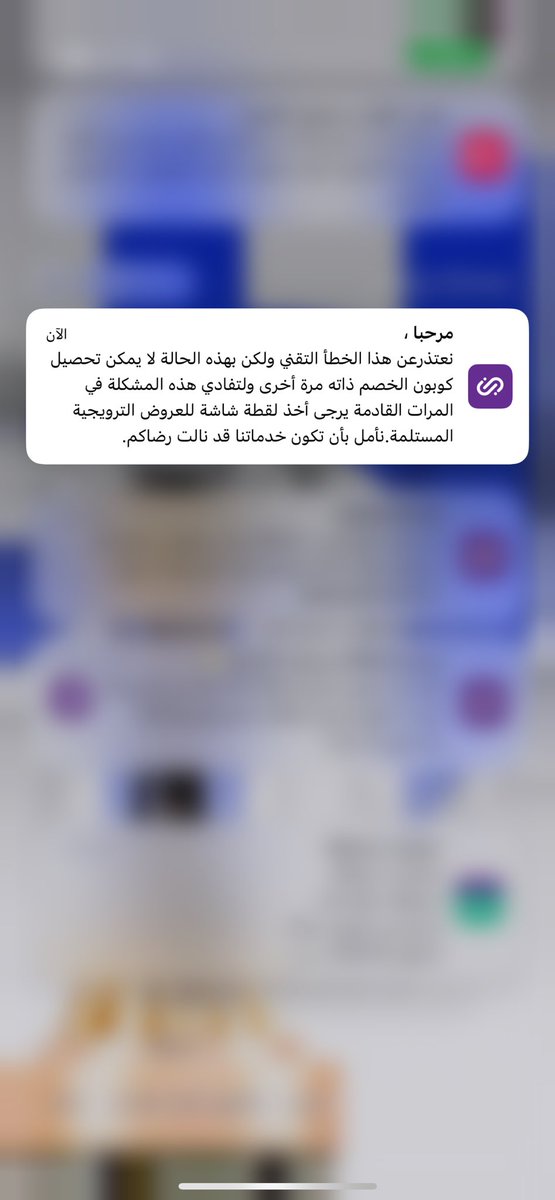 Global 💙60 tweet media