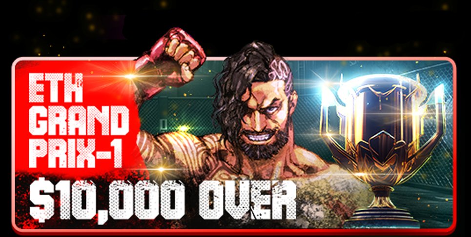 Big Announcement‼️ The ETH Grand Prix begins now🔥tat-rumble.io 

This is a High-difficulty Cash-prize event exclusively for NFT holders;
1⃣ Get 1 NFT Cube for FREE by clearing the Free Trial! 
2⃣ A great chance to convert into a more "Powerful" NFT through the event.