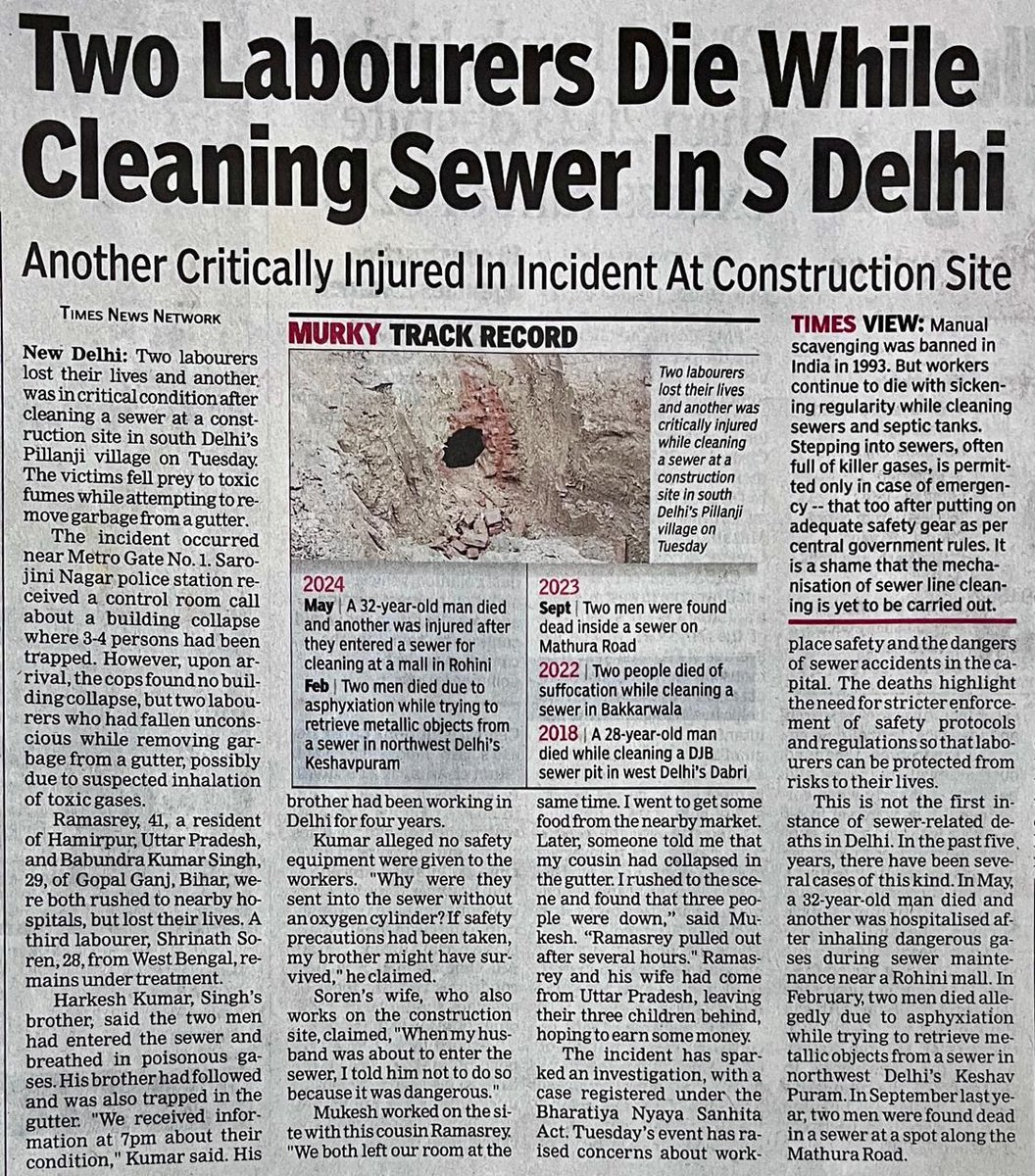 Two sewer deaths in heart of National Capital and that too on a construction site of central govt PSU #NBCC exposes seriousness of govt and its agencies in ending this menace once and for all! #Stopkillingus #DalitLivesMatter #Delhisewerdeaths