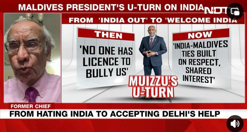 މުއިއްޒުގެ ސަބަބުން ދިވެހިން ލަދުގަންނުވާލައިފި