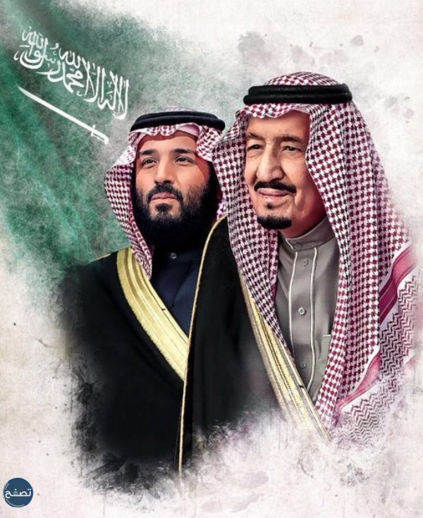 انا سعودي واعشق السعوديه 🇸🇦✨

#انا_سعودي