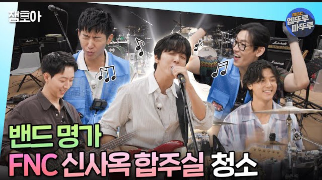 thebbmoments's tweet photo. [NEW RELEASE]
BamBam in "Maniac of Clean" #청소광 🧴🧽
@BamBam1A
@BAMBAMxABYSS

EP. 8 🧹🥁

Mdromeda Studio 🧹
https://t.co/vhElWLRkwV 

MBC officialchannel 🧹 Clip 1
https://t.co/WKAJyH5um9
Clip 2
https://t.co/i8uQz0bLYB

#ManiacOfClean
#BamBam #뱀뱀 #แบมแบม
@GOT7 #GOT7 #갓세븐 https://t.co/JeezjsDpuW
