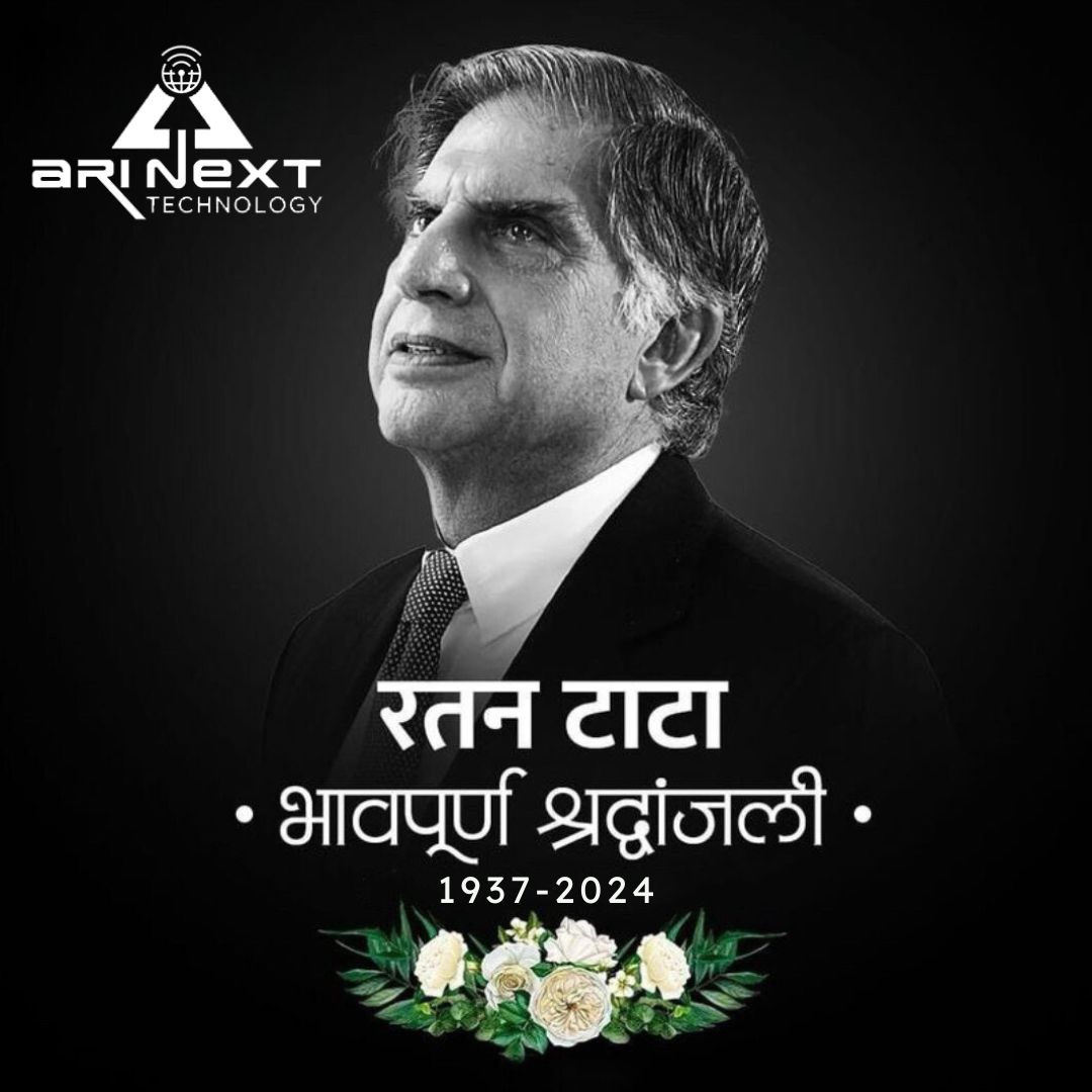 ARINext24's tweet photo. Farewell to a true visionary. Ratan Tata Ji, your kindness and legacy will forever inspire us. Rest in peace.
#RatanTata #RestInPeace #Legend #Visionary #Inspiration #Legacy #Respect #ForeverInOurHearts #Leader #Icon https://t.co/8uJdLQkEHL