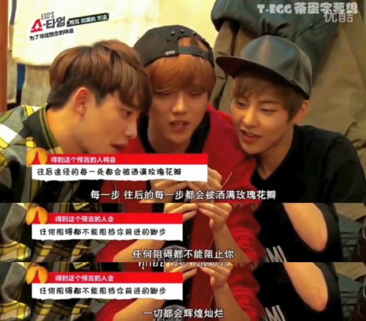 鹿晗🐱Luhan tweet media