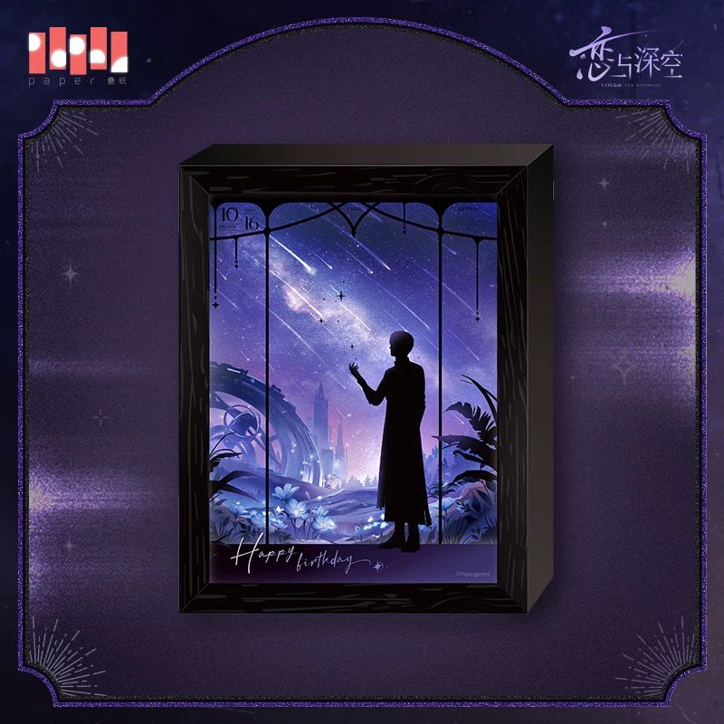 bean tweet media