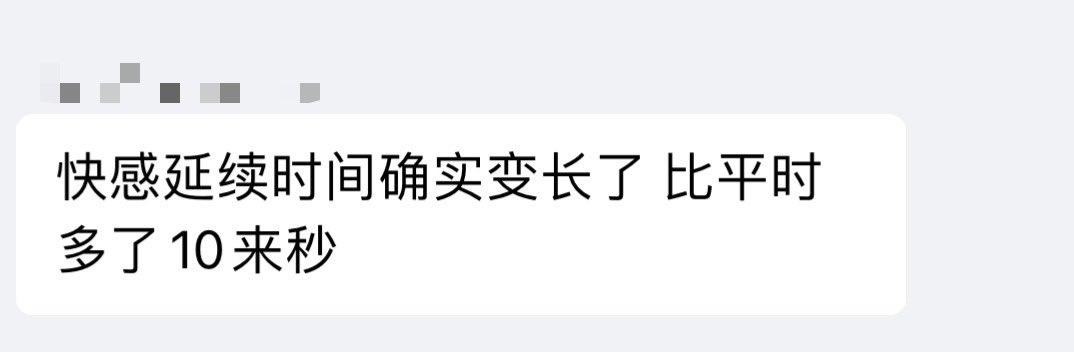 #抠抠机反馈
来自一位没什么开发经验的顾客反馈。
玩过之后撸🐍的体验感也是不一样的哦🥵 https://t.co/QMiuYeqZV1