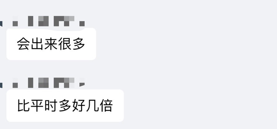 #抠抠机反馈
来自一位没什么开发经验的顾客反馈。
玩过之后撸🐍的体验感也是不一样的哦🥵 https://t.co/QMiuYeqZV1