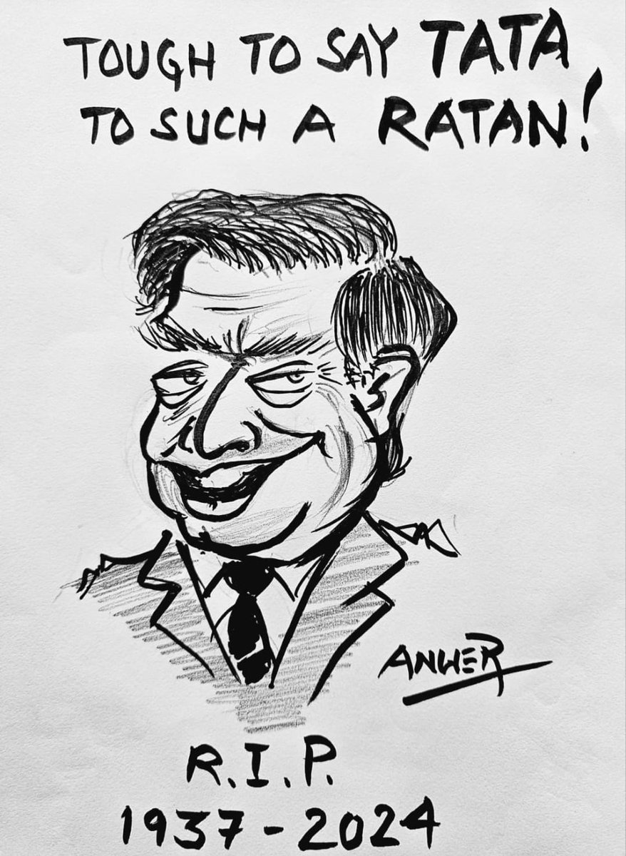 विदाई की बेला है जमशेदपुर अकेला है टाटानगर का कण कण बोले रतन तु अलबेला है कौटिश:श्रद्धांजलि ! 
<a href="/TataSteelLtd/">Tata Steel</a> 
<a href="/tatatrusts/">Tata Trusts</a> 
<a href="/TataCompanies/">Tata Group</a> 
<a href="/RNTata2000/">Ratan N. Tata</a> 
@nare