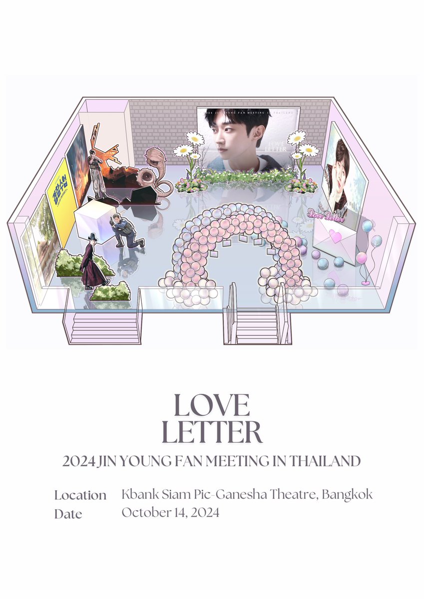 LineUpEnt_TH's tweet photo. 📸 Can’t wait !!  สปอยฉากถ่ายรูปทั้งหมดในงาน “2024 JIN YOUNG FAN MEETING IN THAILAND [Love Letter]” 💌 เดินสวยๆเข้างาน เตรียมพร้อมถ่ายรูปกันเลยค่ะ 💃🏼 มาร่วมเก็บความทรงจำดีๆ กับจินยองผ่านแต่ละฉากกันเถอะ!!!  🎬

🎫 ซื้อบัตรได้ที่เว็บไซต์ https://t.co/tHXVI32h0a

📸 Can’t wait !!  “2024 JIN YOUNG FAN MEETING IN THAILAND [Love Letter]” 전체 백드롭 사진 공개합니다 💌 예쁘게 단장하고 사진 찍으러 오세요💃🏼 다양한 장면을 통해서 진영과 좋은 추억을 남겨보아요!!!  🎬

🎫 티켓 판매 : https://t.co/tHXVI32h0a

#진영 #JUNGJINYOUNG #JINYOUNG #B1A4 #LOVELETTER #2024JINYOUNGINTHAILAND #LOVELETTERFROMJINYOUNG #จดหมายรักจากจินยอง