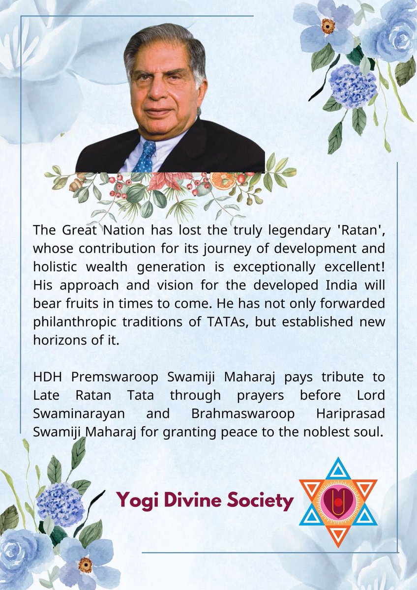Haridham-Sokhada (@iharidham) on Twitter photo Tribute to #PadmaVibhushan
Shri <a href="/RNTata2000/">Ratan N. Tata</a>
by #HDH_Premswaroop_Swamiji
shri #RatanTata рдХреЛ рд╡рд┐рдирдореНрд░ #рд╢реНрд░рджреНрдзрд╛рдВрдЬрд▓рд┐ ЁЯТР Tribute to #PadmaVibhushan
Shri <a href="/RNTata2000/">Ratan N. Tata</a>
by #HDH_Premswaroop_Swamiji
shri #RatanTata рдХреЛ рд╡рд┐рдирдореНрд░ #рд╢реНрд░рджреНрдзрд╛рдВрдЬрд▓рд┐ ЁЯТР