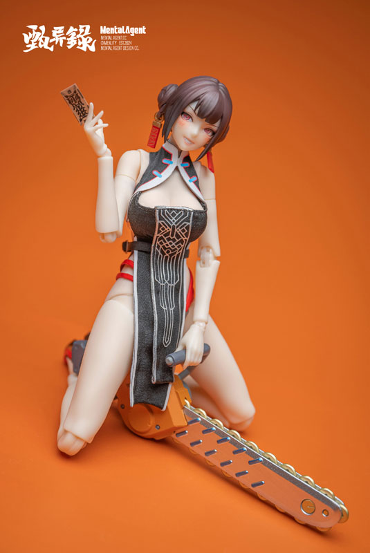 Nin_Nin_Game's tweet photo. 🤎 Pre-order NOW!! 🤎
The fierce and stylish Zhen Yi Lu: Lin Feng Jiao 1/10 Pre-painted Complete Action Figure by Mental Agent is here! ⚔️✨
link 👉 https://t.co/IiUaPq2QYa
#ZhenYiLu #LinFengJiao #MentalAgent https://t.co/jIF1NjjiGD
