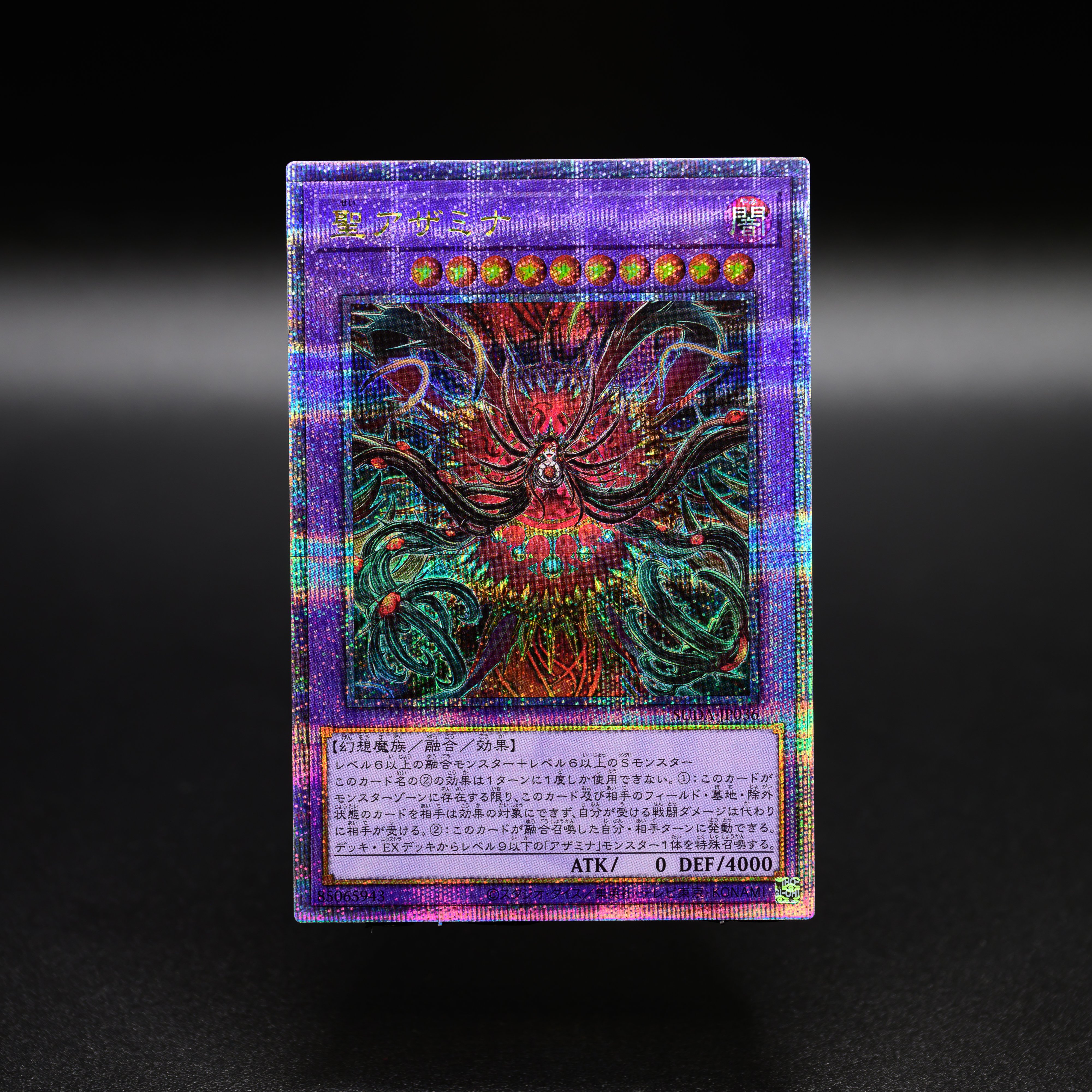 公式】遊戯王OCG on X: 