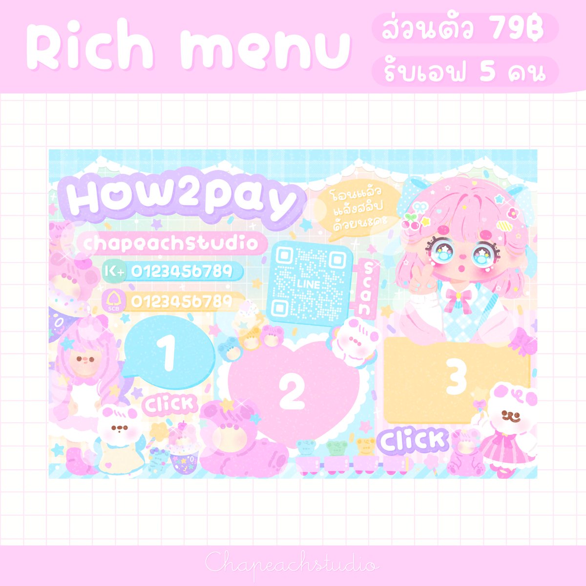 ≽^•༚• ྀི≼ rich menu 3 ช่องและที่ใส่บัญชี⭐️🌷
𓏔 𝙿𝚛𝚒𝚌𝚎 : 79฿ ใช้ส่วนตัวเท่านั้น
รับเอฟ(0/5)

‼️โปรดอ่านกฎก่อนใช้งาน‼️

 — no copy พบเจอปรับ3,000฿ ไม่มีข้อยกเว้น —

สั่งซื้อDm or line lin.ee/2j90Ll8

[ #ป้ายโพสต์ #ริชเมนูไลน์  #ป้ายสำเร็จ #รับออกแบบ ]
