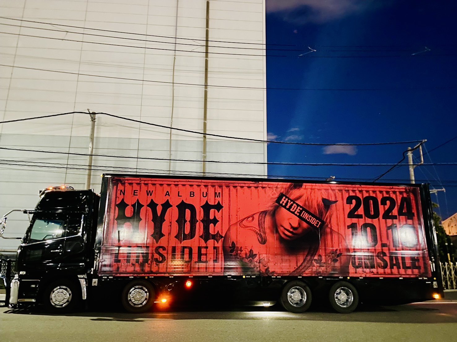 Hyde on X: 