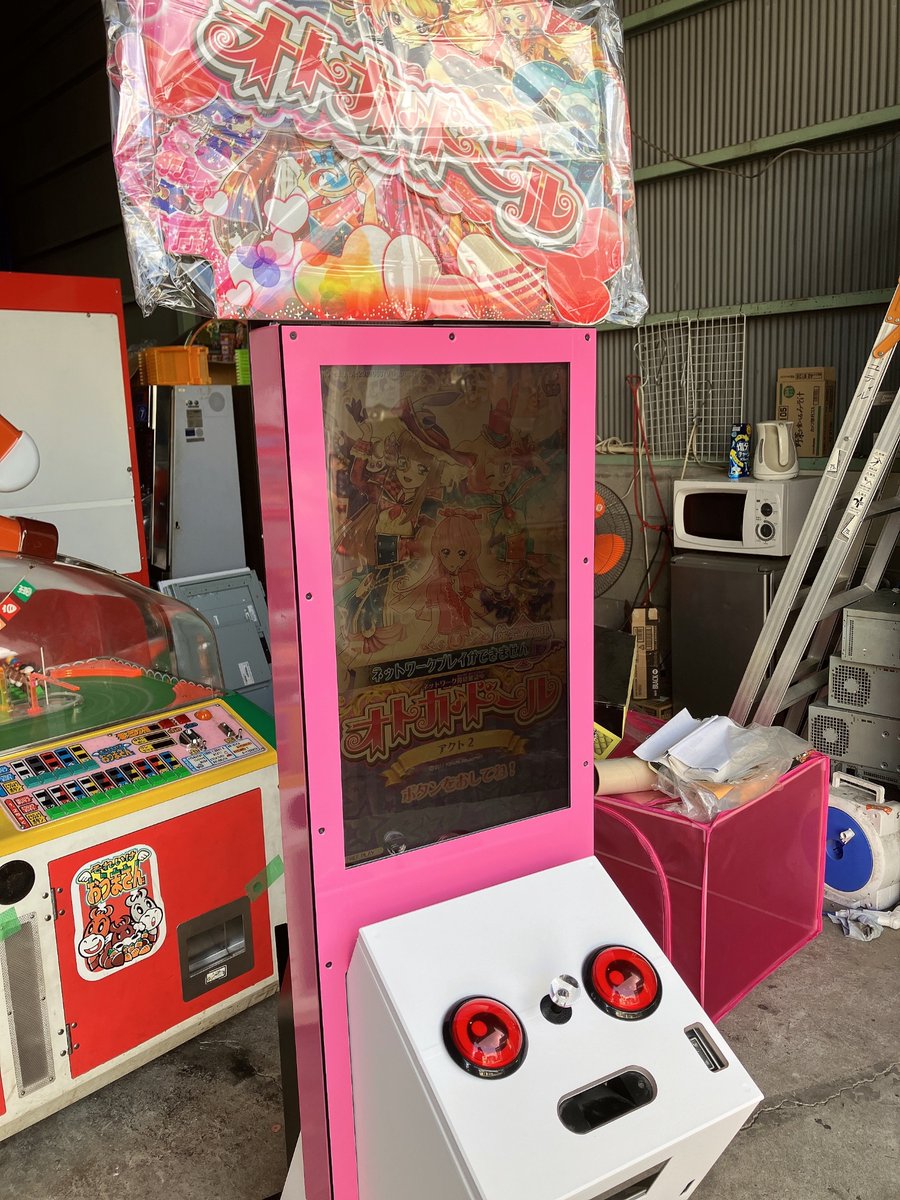 オトカドール 東京 ドットコム葛西にて稼働させました♪ PCも