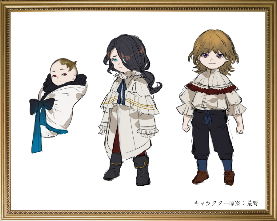 TVアニメ『デリコズ・ナーサリー』公式 on X